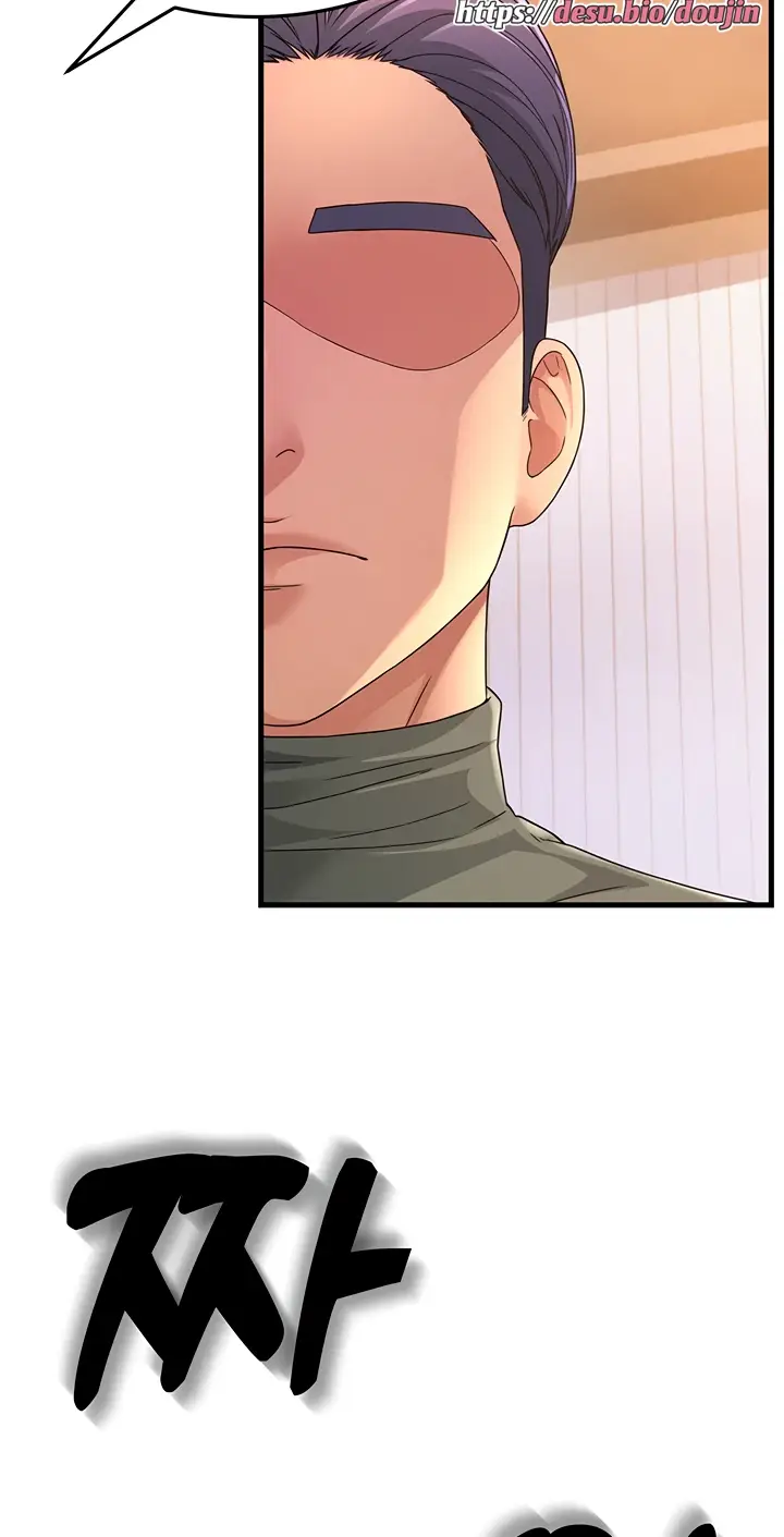 image-komik-mother-in-law-chapter-05-61/89