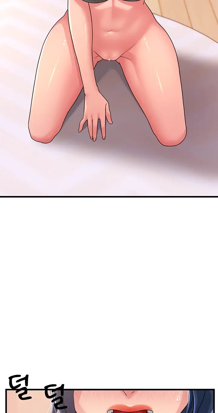 image-komik-mother-in-law-chapter-05-85/89