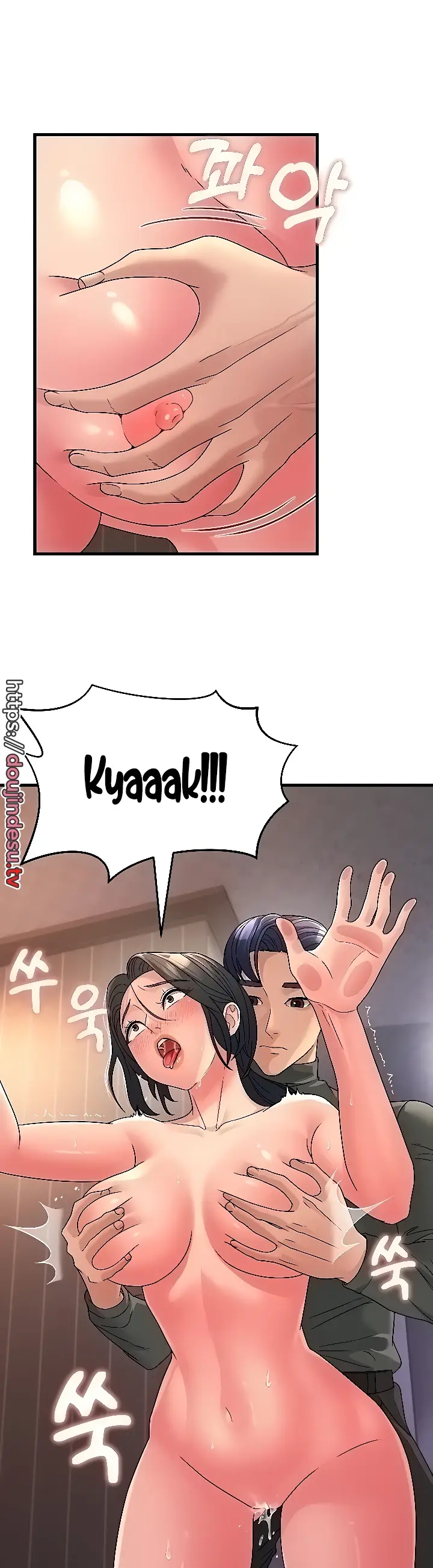 image-komik-mother-in-law-chapter-07-14/48