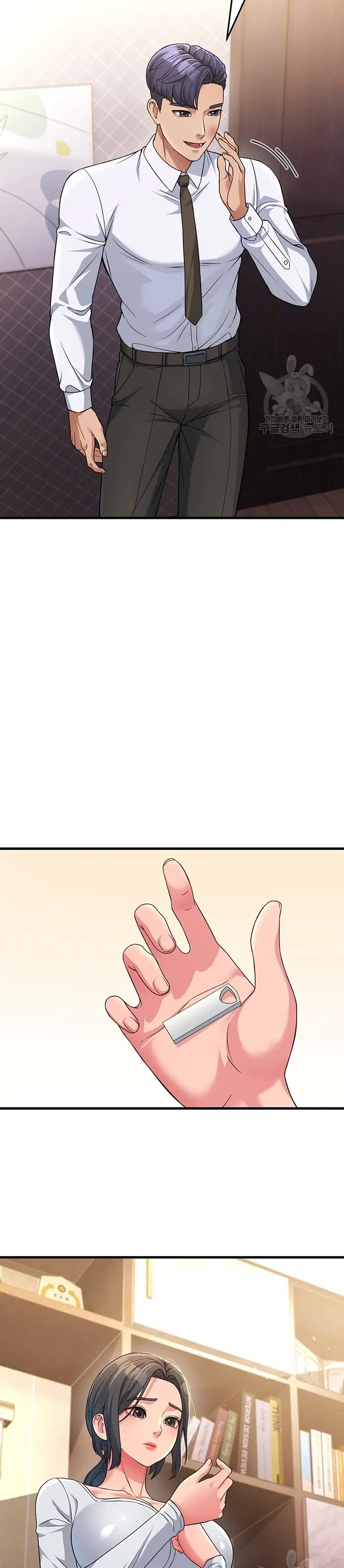 image-komik-mother-in-law-chapter-08-2/35