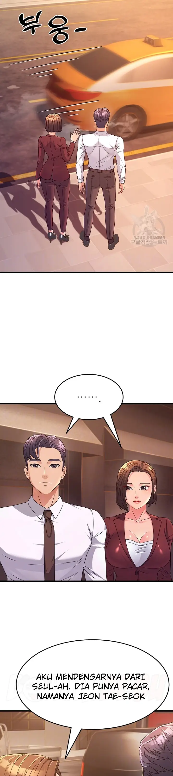 image-komik-mother-in-law-chapter-09-2/42