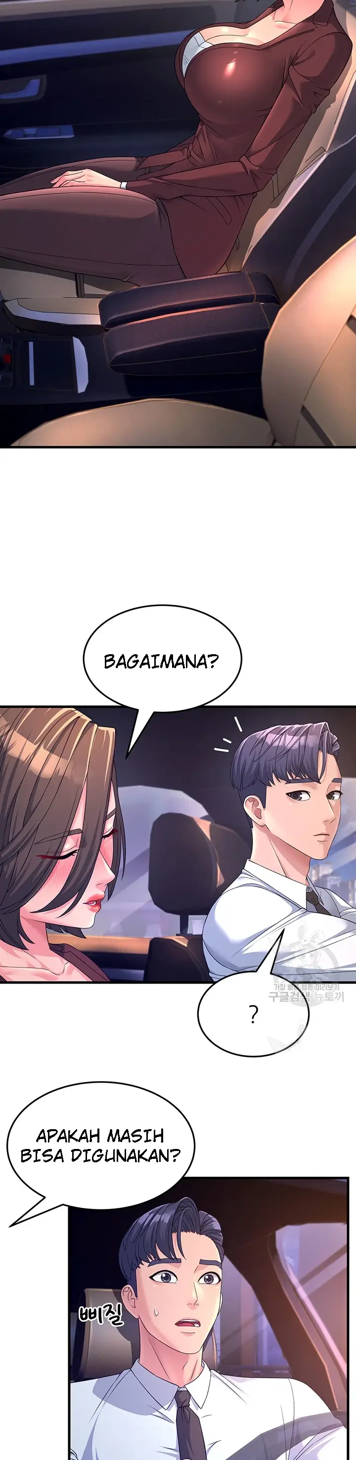 image-komik-mother-in-law-chapter-09-22/42