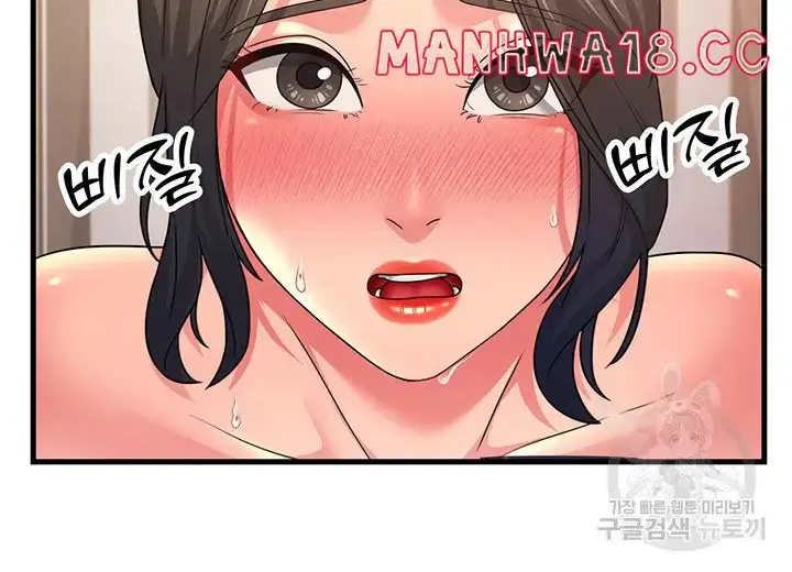 image-komik-mother-in-law-chapter-10-11/18