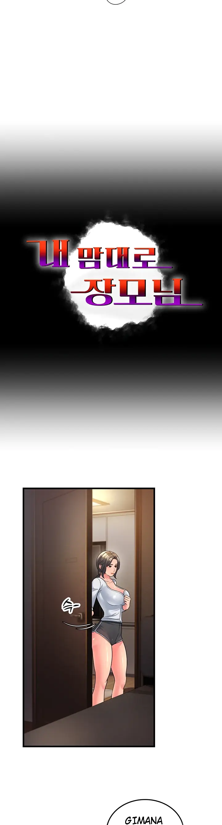 image-komik-mother-in-law-chapter-11-2/32