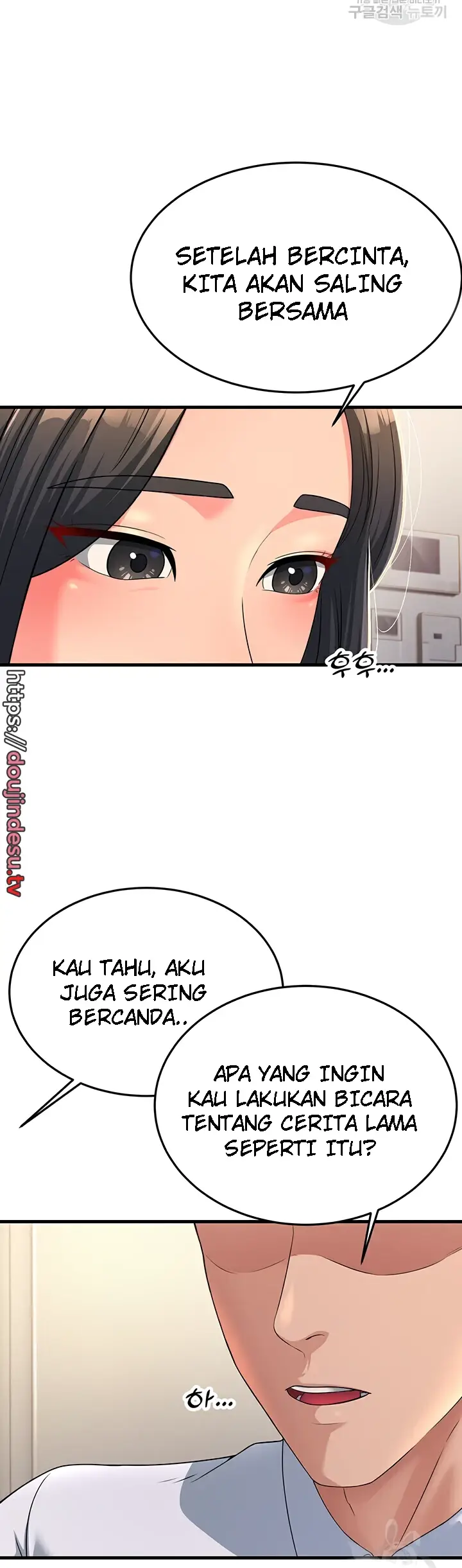 image-komik-mother-in-law-chapter-11-9/32