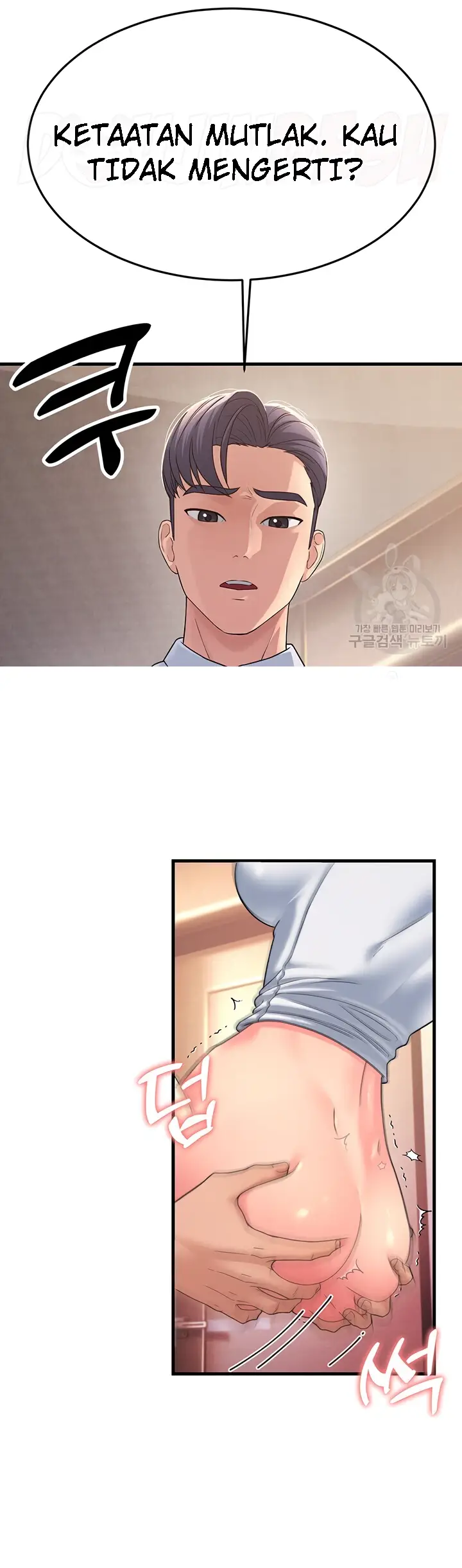 image-komik-mother-in-law-chapter-11-12/32