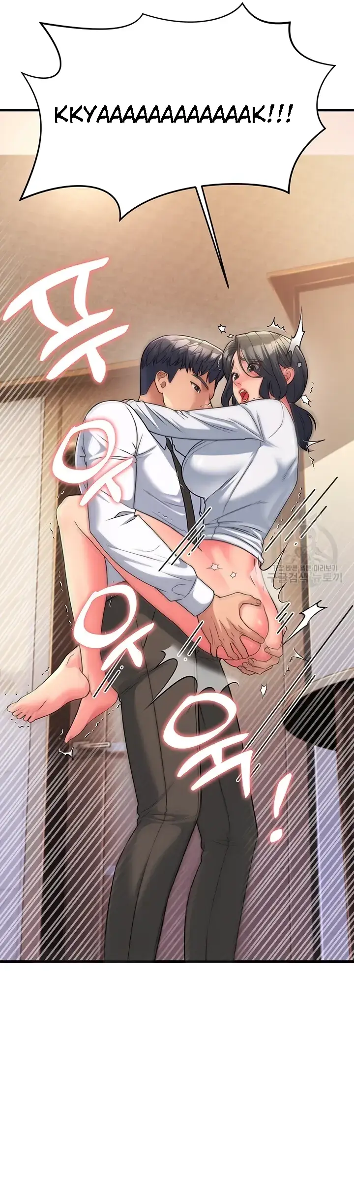 image-komik-mother-in-law-chapter-11-13/32