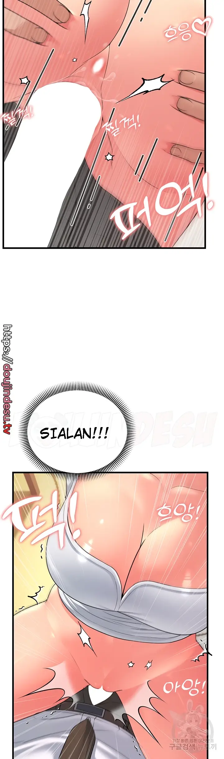 image-komik-mother-in-law-chapter-11-15/32