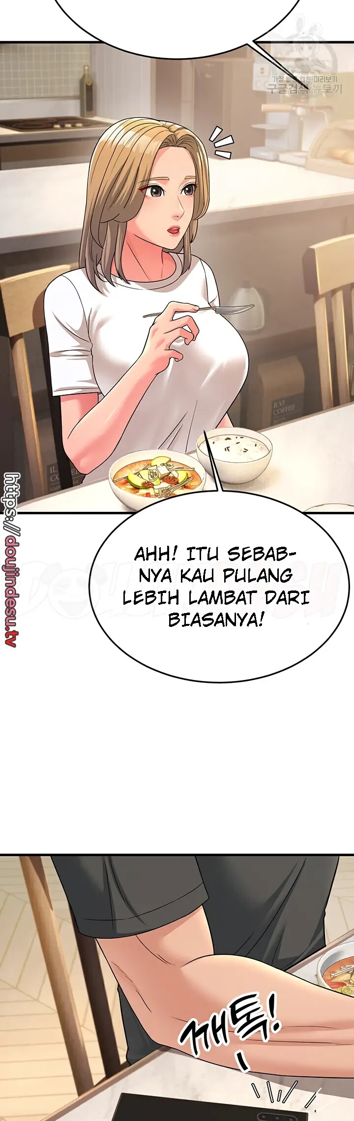 image-komik-mother-in-law-chapter-11-25/32