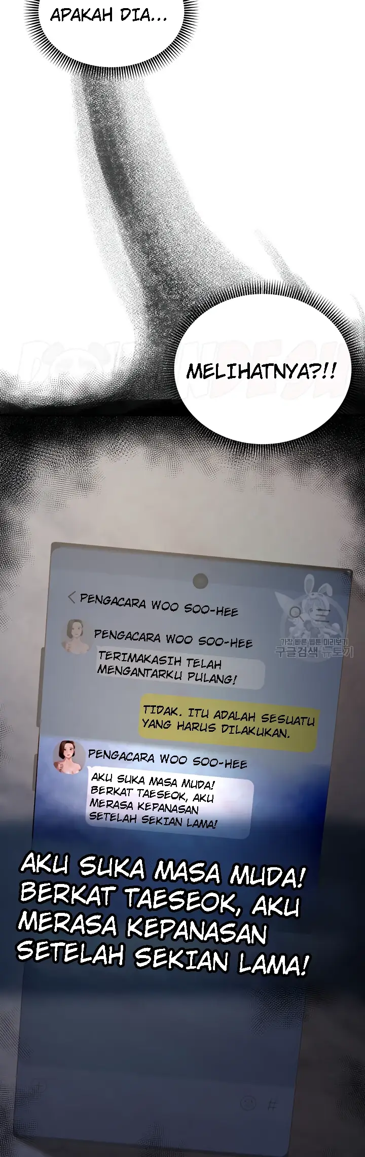 image-komik-mother-in-law-chapter-11-30/32