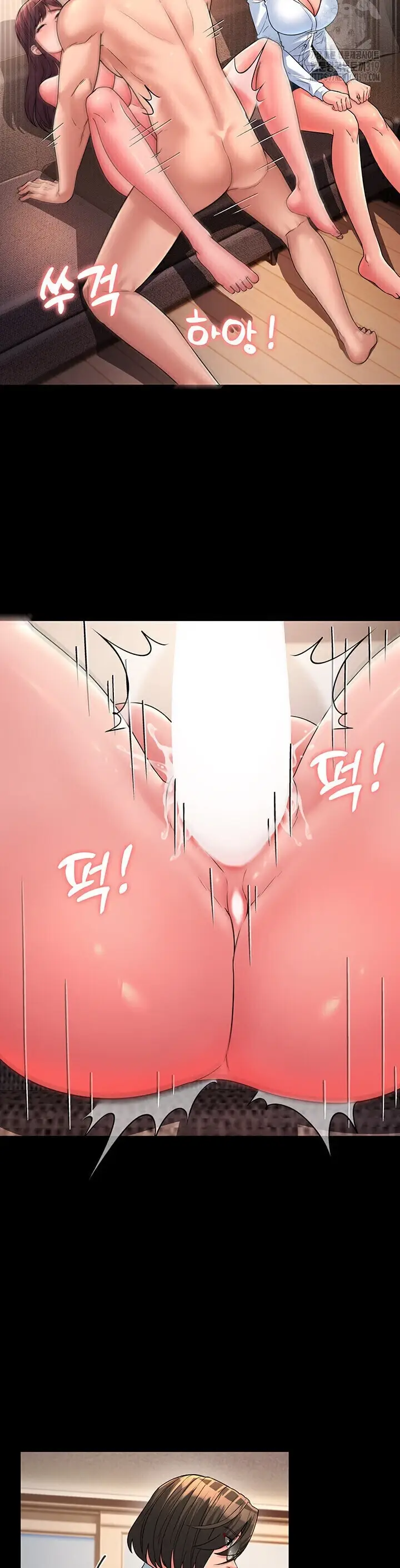 image-komik-mother-in-law-chapter-13-26/48