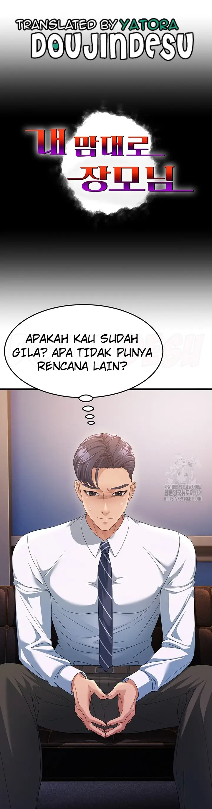 image-komik-mother-in-law-chapter-14-0/56