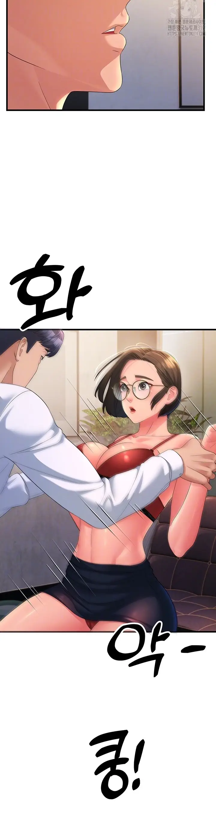 image-komik-mother-in-law-chapter-14-6/56