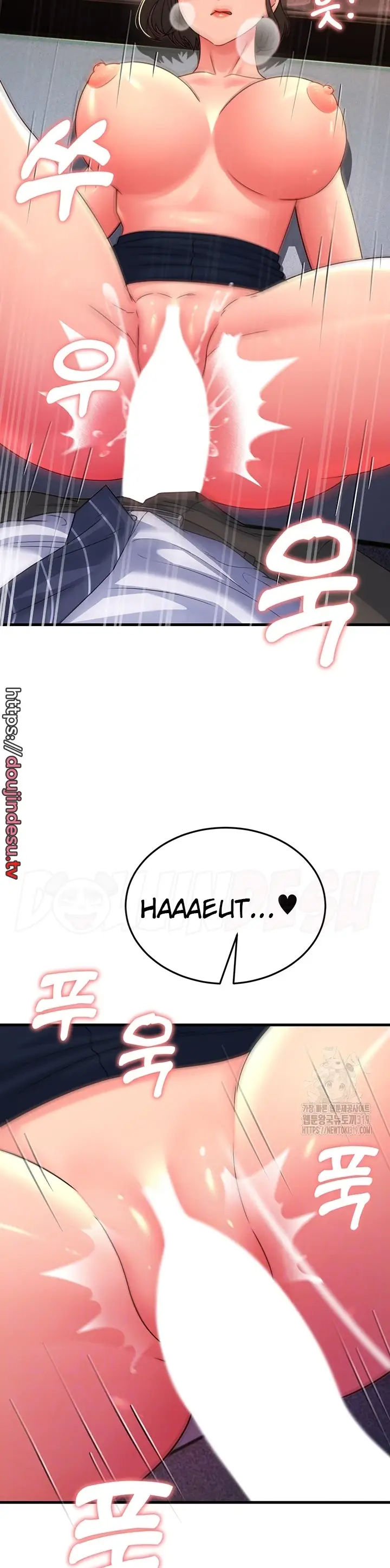 image-komik-mother-in-law-chapter-14-9/56