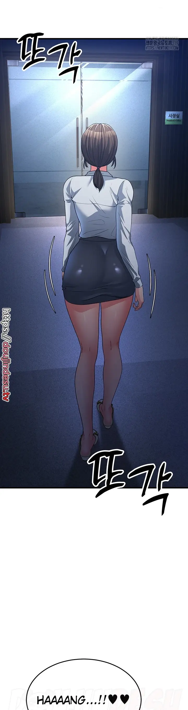 image-komik-mother-in-law-chapter-14-36/56