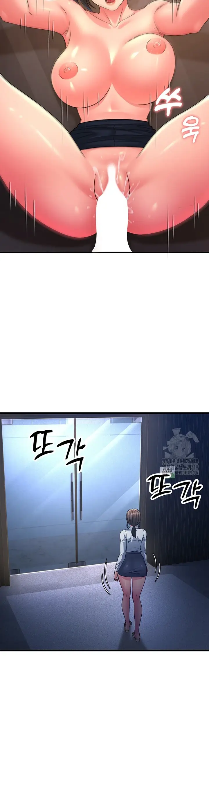 image-komik-mother-in-law-chapter-14-39/56