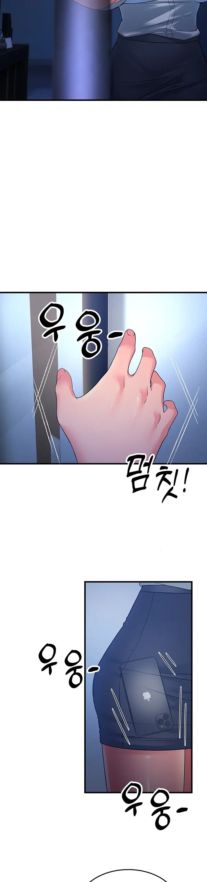 image-komik-mother-in-law-chapter-14-41/56