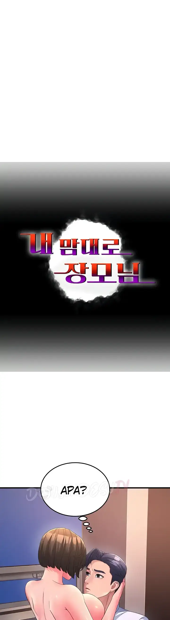 image-komik-mother-in-law-chapter-15-0/55