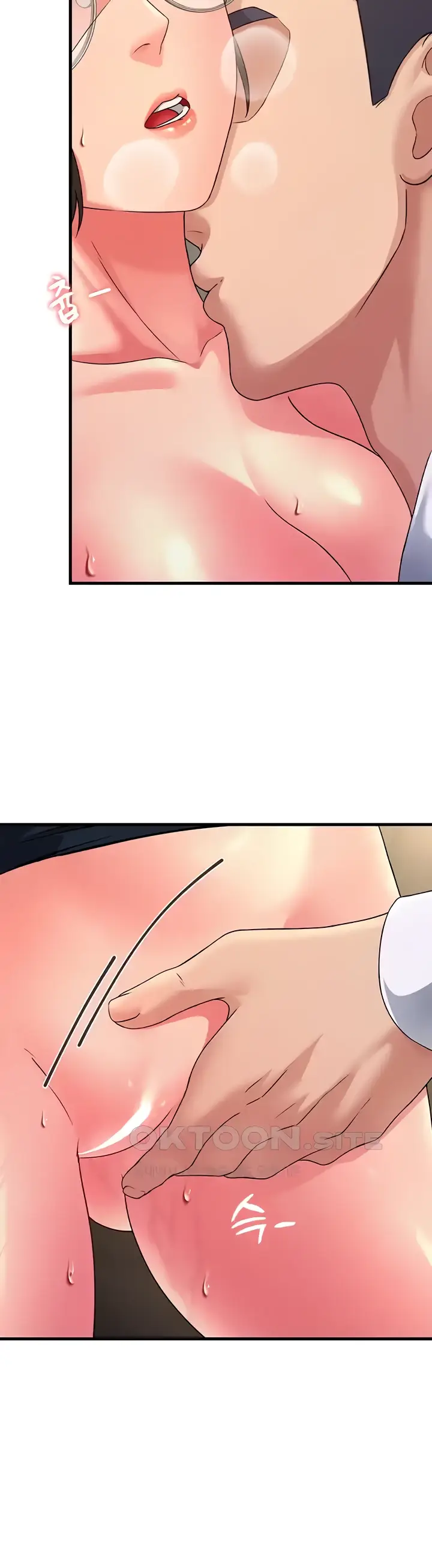 image-komik-mother-in-law-chapter-15-18/55