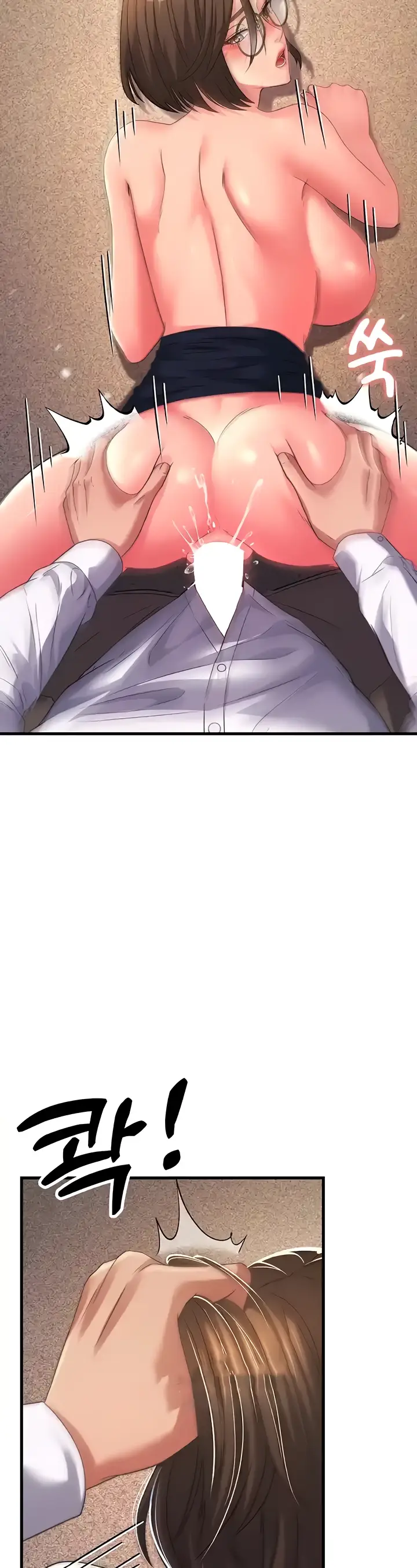 image-komik-mother-in-law-chapter-15-36/55