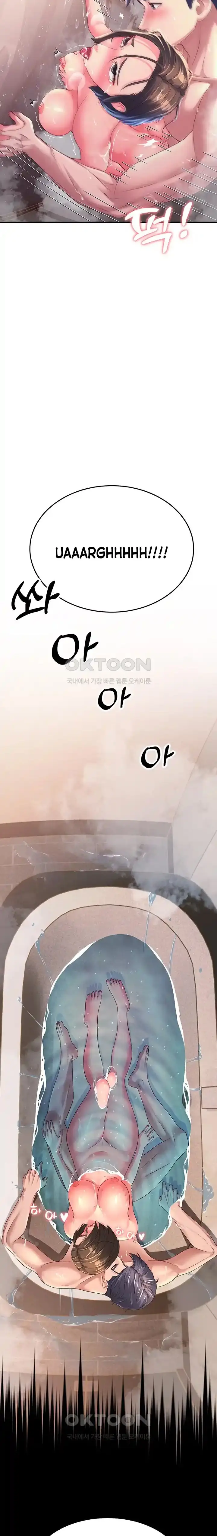 image-komik-mother-in-law-chapter-16-14/17