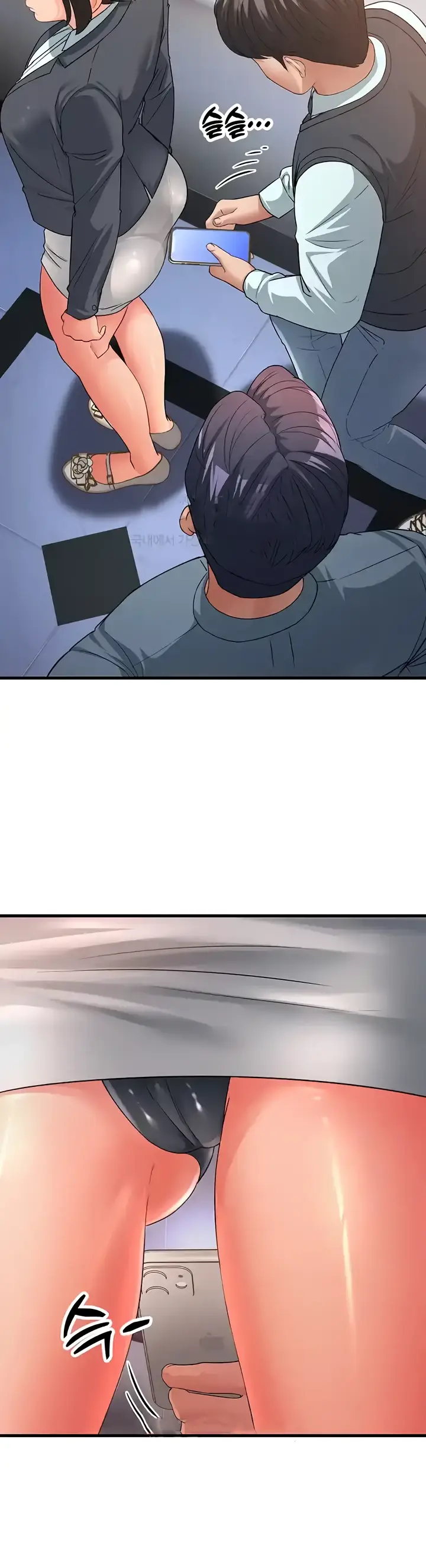 image-komik-mother-in-law-chapter-17-13/46