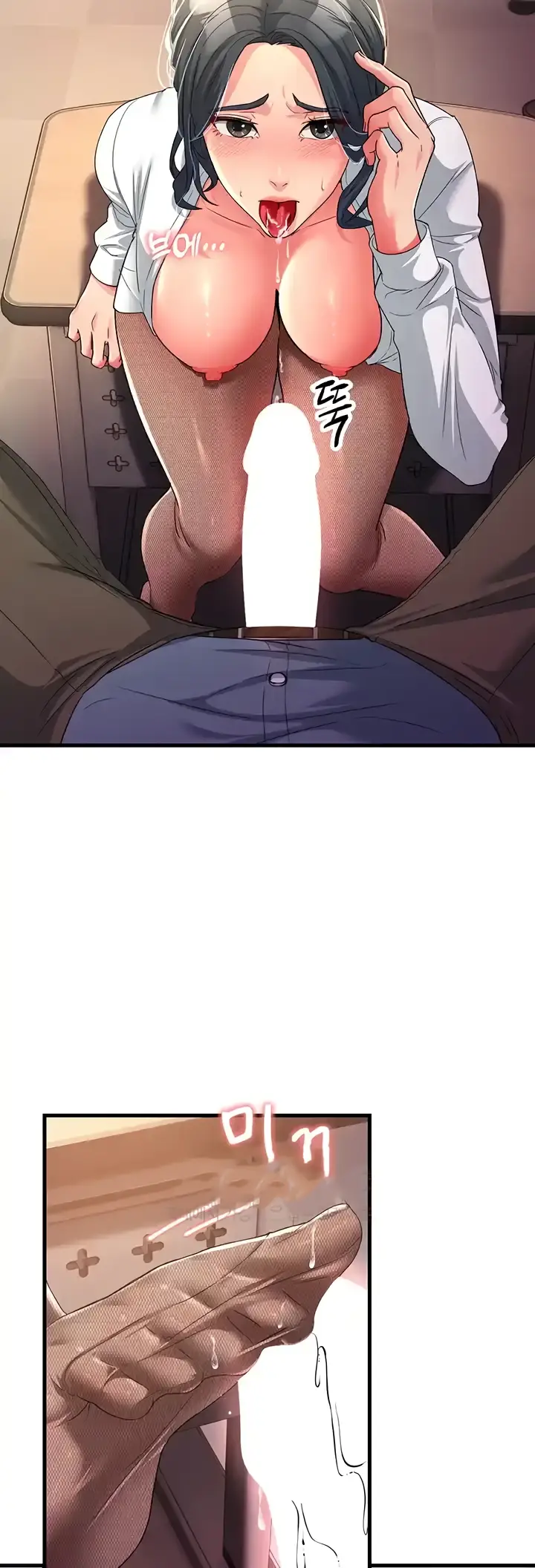 image-komik-mother-in-law-chapter-17-39/46