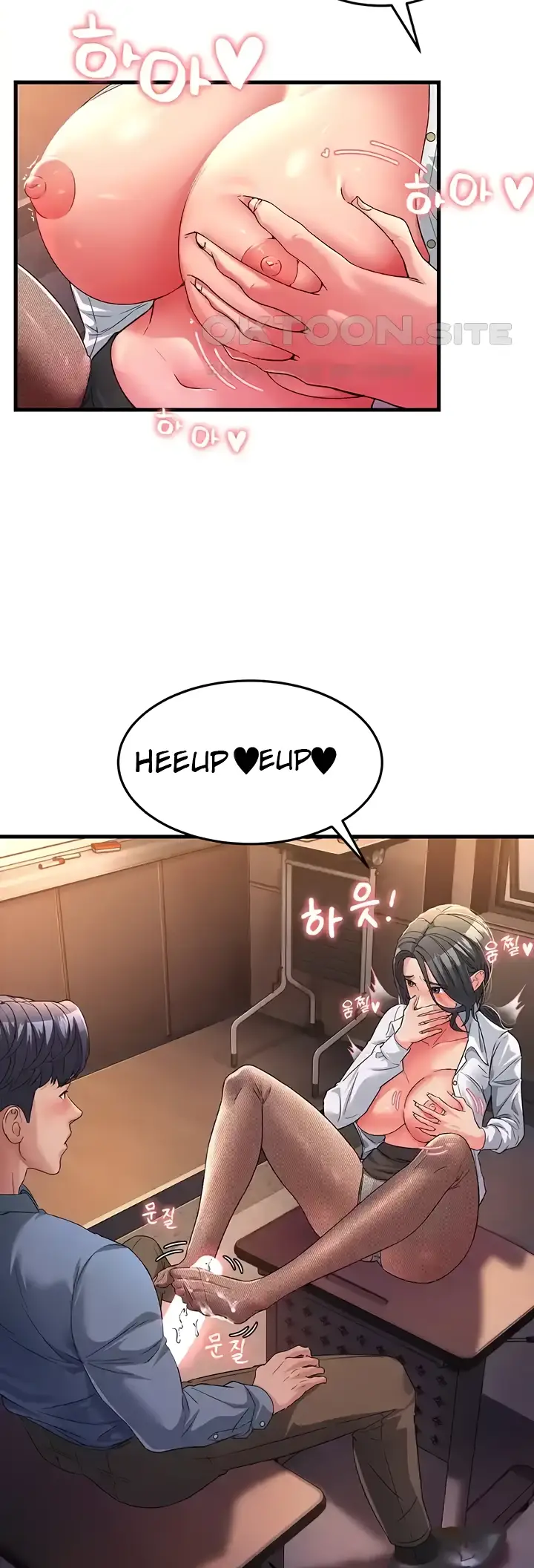 image-komik-mother-in-law-chapter-17-41/46