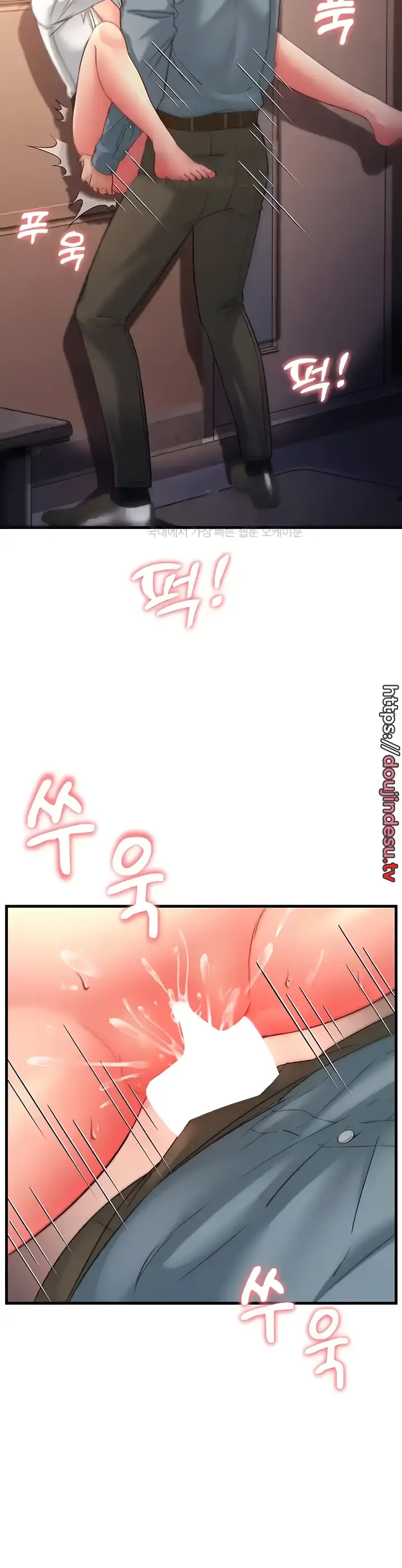 image-komik-mother-in-law-chapter-18-2/36