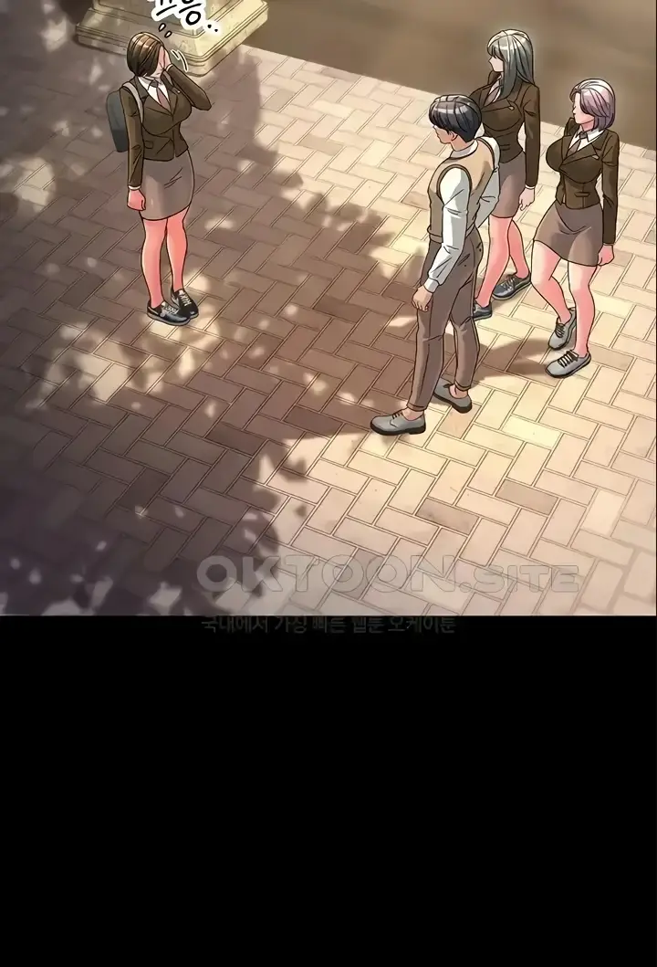 image-komik-mother-in-law-chapter-22-5/138