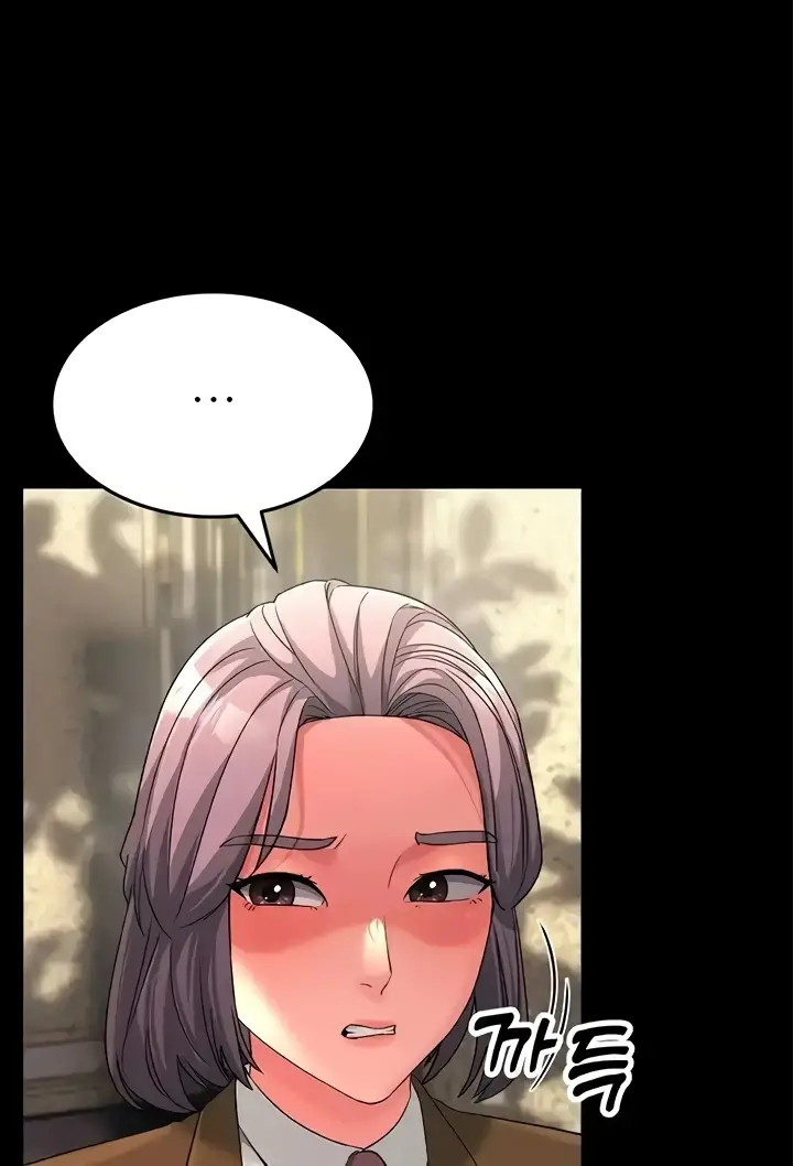 image-komik-mother-in-law-chapter-22-25/138