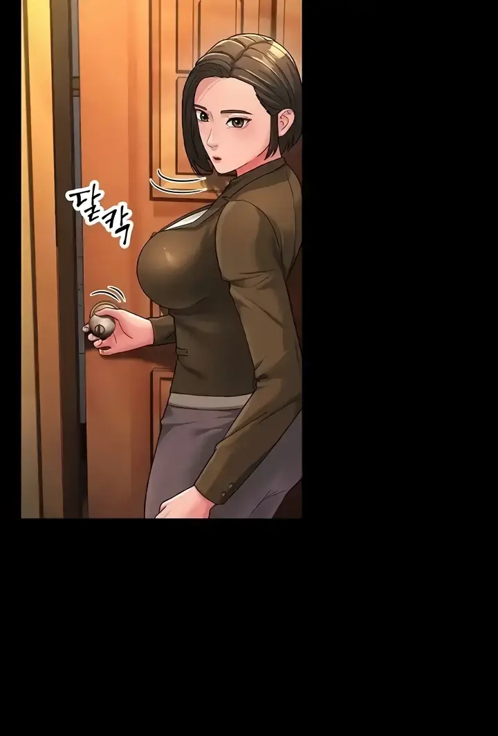 image-komik-mother-in-law-chapter-22-58/138