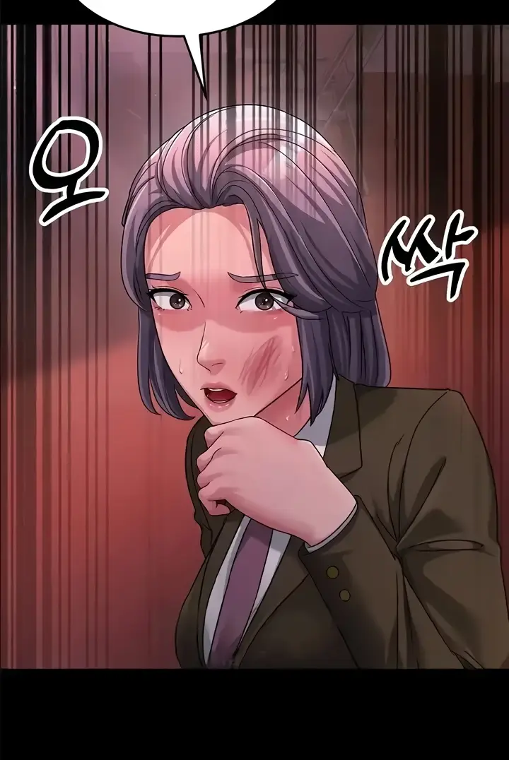 image-komik-mother-in-law-chapter-22-97/138