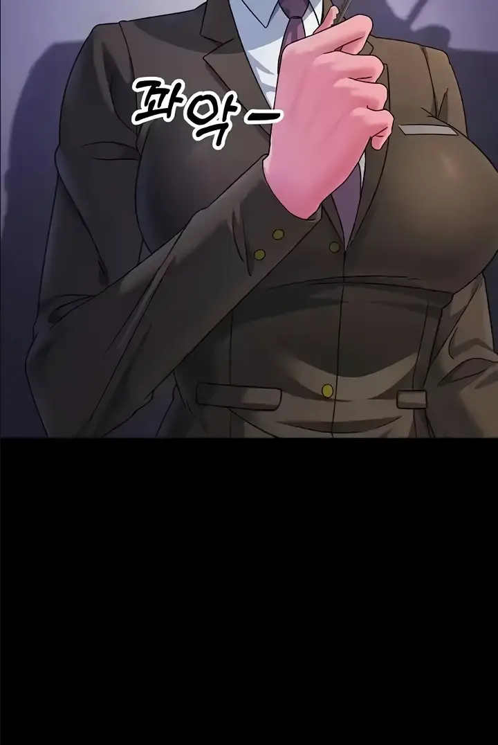 image-komik-mother-in-law-chapter-22-103/138