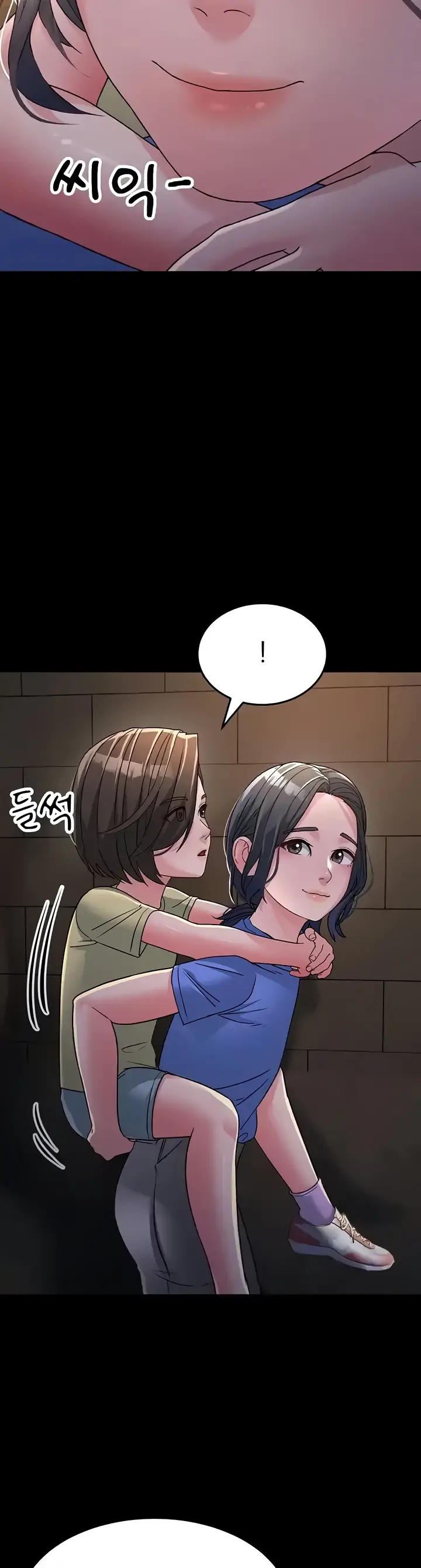 image-komik-mother-in-law-chapter-23-27/55