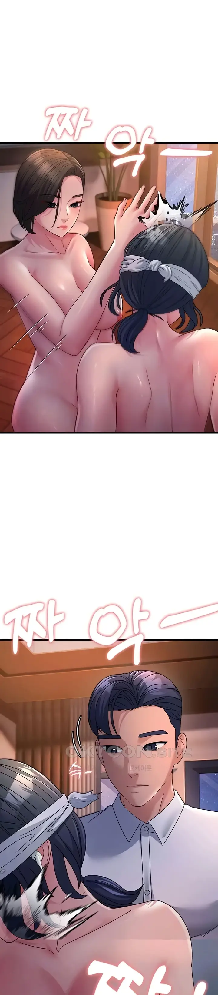 image-komik-mother-in-law-chapter-25-3/44