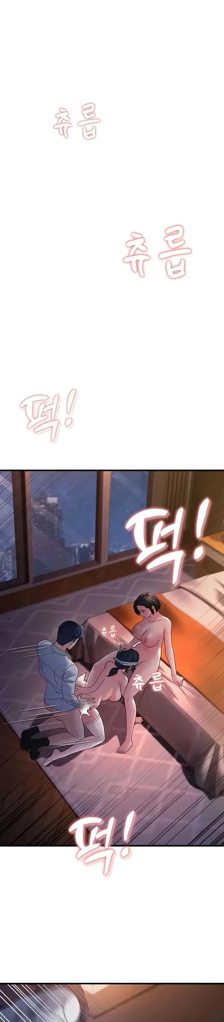 image-komik-mother-in-law-chapter-25-7/44