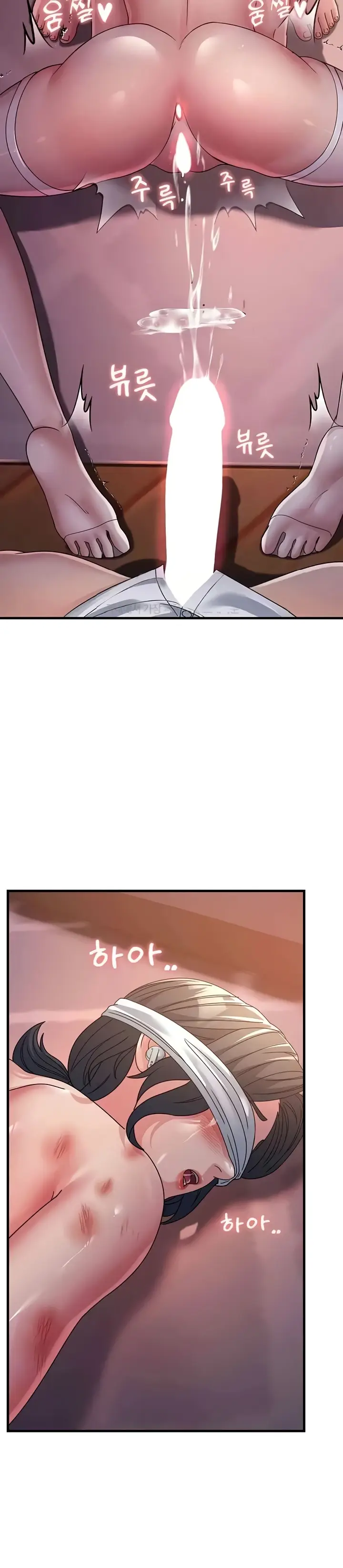 image-komik-mother-in-law-chapter-25-15/44