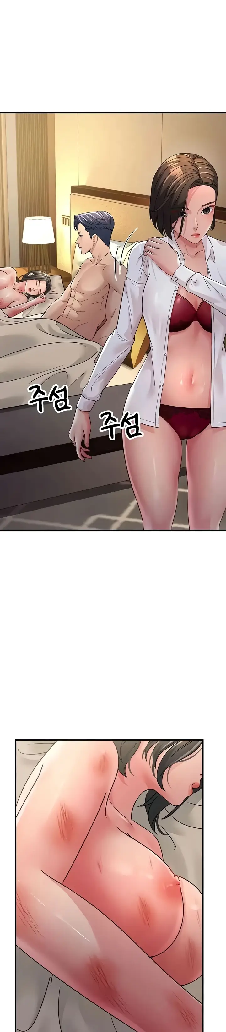 image-komik-mother-in-law-chapter-25-17/44