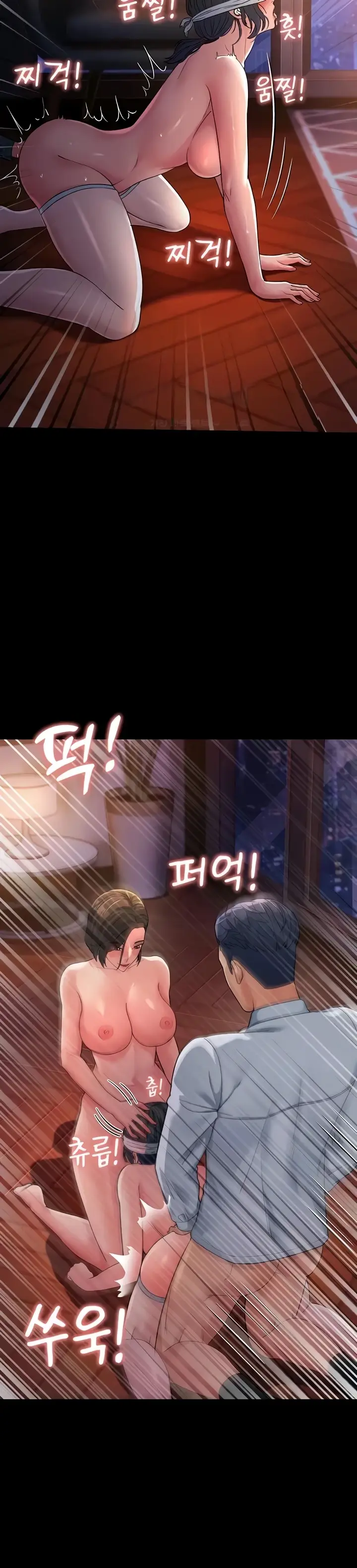 image-komik-mother-in-law-chapter-26-11/46