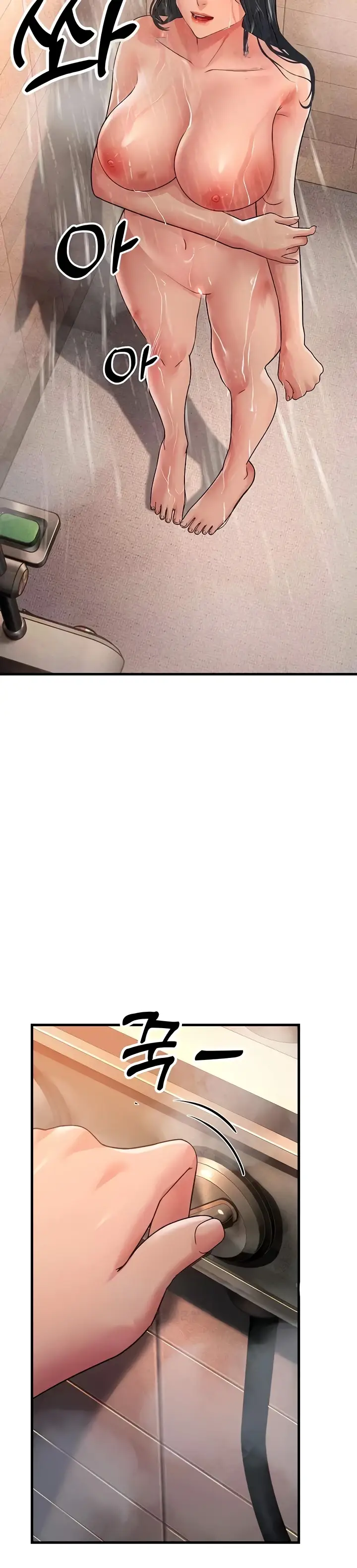 image-komik-mother-in-law-chapter-26-16/46