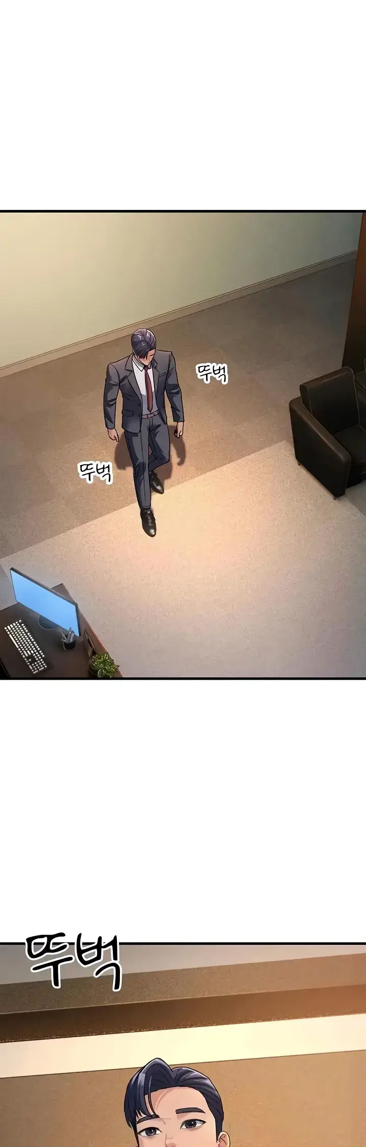 image-komik-mother-in-law-chapter-26-23/46