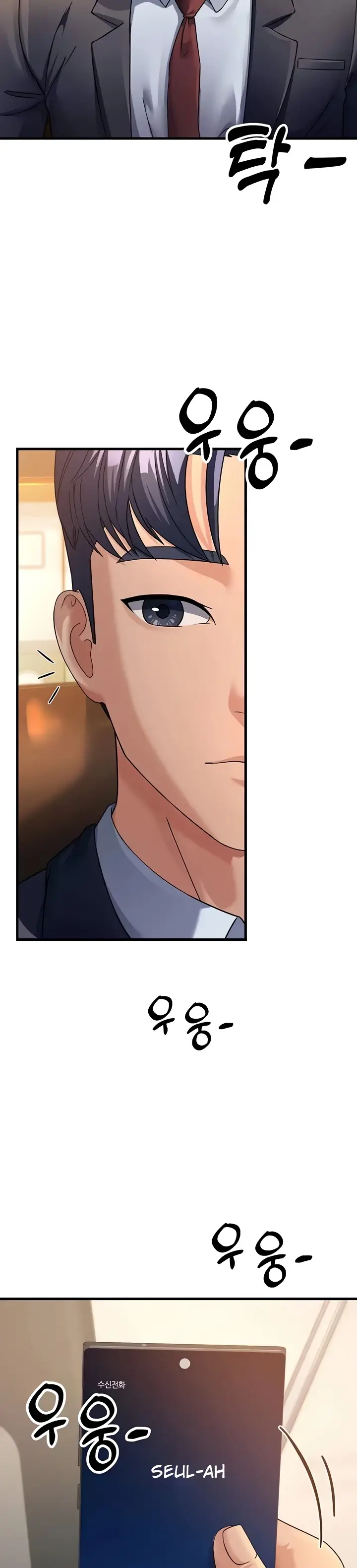 image-komik-mother-in-law-chapter-26-32/46