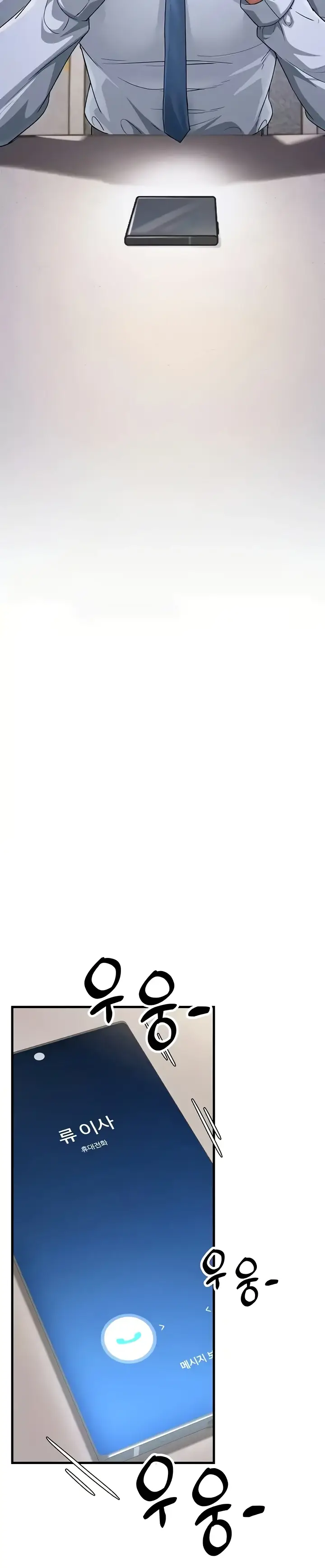 image-komik-mother-in-law-chapter-28-8/36