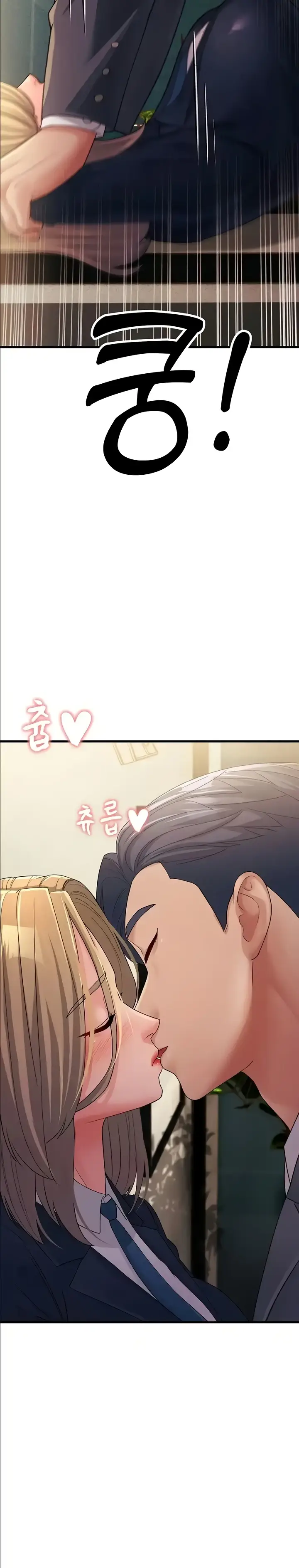 image-komik-mother-in-law-chapter-28-34/36