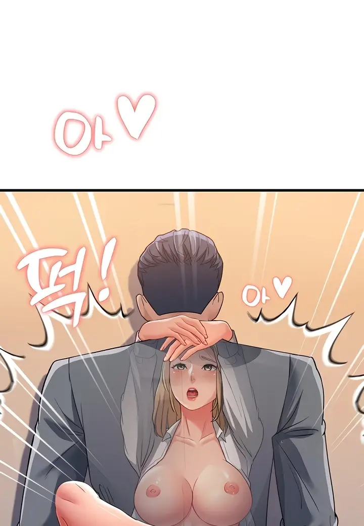 image-komik-mother-in-law-chapter-29-15/124