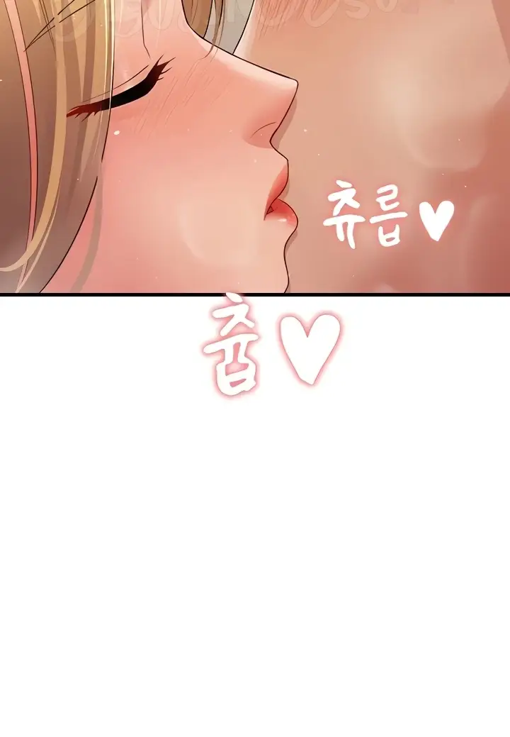 image-komik-mother-in-law-chapter-29-22/124