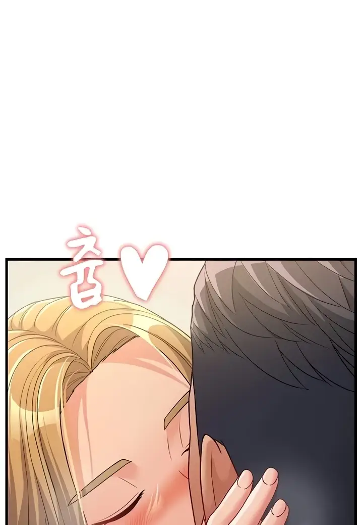 image-komik-mother-in-law-chapter-29-23/124