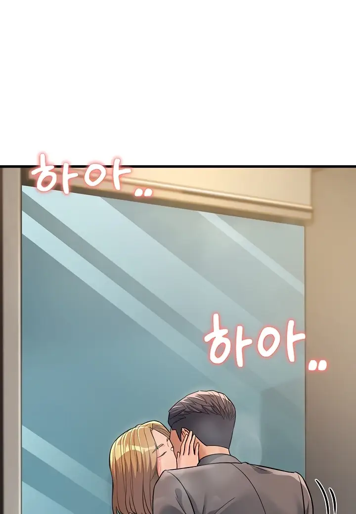 image-komik-mother-in-law-chapter-29-26/124