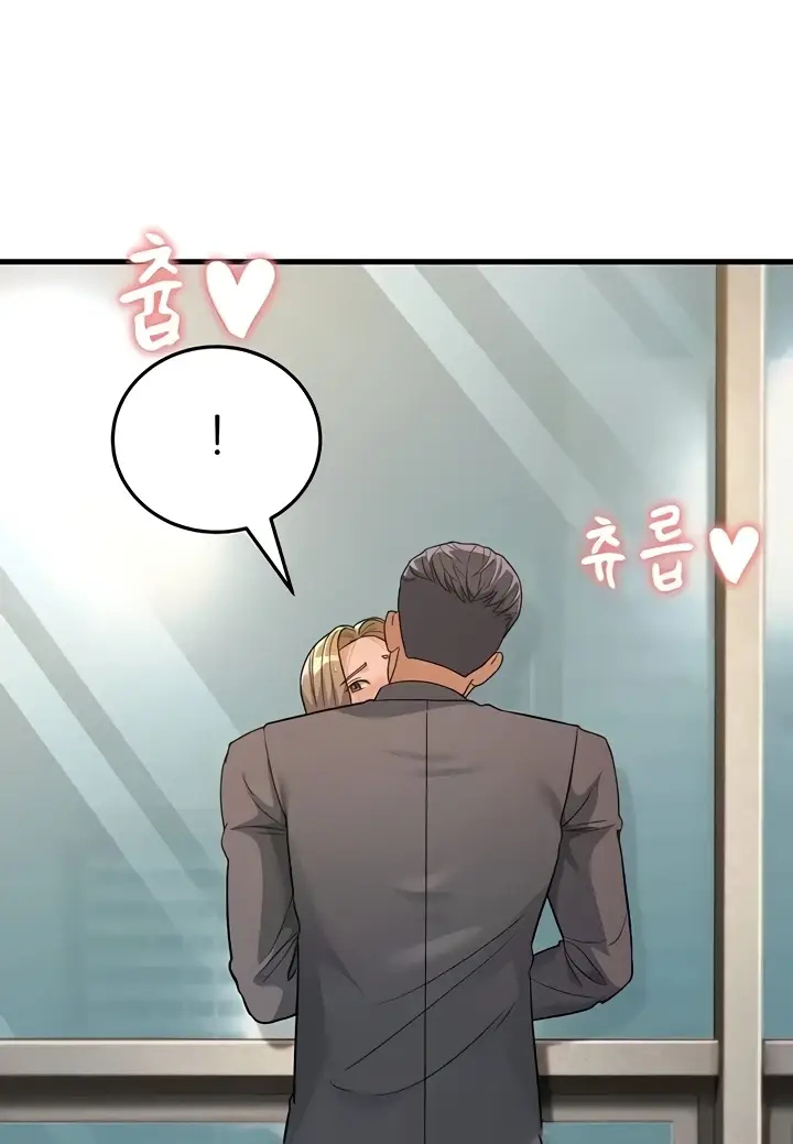 image-komik-mother-in-law-chapter-29-29/124